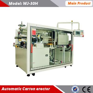 Automatic Carton Erector Machine with Horizontal Storage Device