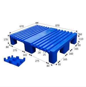 High Quality Plastic Pallet for Heidelber Non Stop Printing Pallet