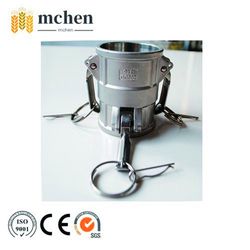 Durable 1-Inch Stainless Steel Type B Self Locking Camlock Connector