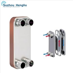 UL CE Certified Industrial Food Grade Sanitary 304 Brazed Plate Heat Exchanger