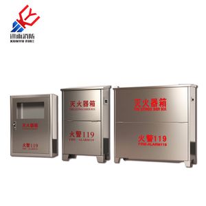 High Quality Fire Hose Reel Box Fire Hydrant Box Factory Price