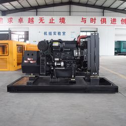 30kw Diesel Generator Set Silent Diesel Generator Set Industrial Engine Marine Generator