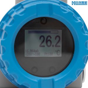 Hc51tg Smart High-Precision Pressure Transmitter with Temperature Compensation (Industrial Use)