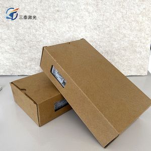 Industrial Power Module for Laser Marking Machines
