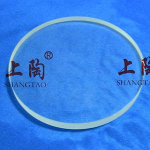 Laboratory Clear Quartz Cover Slip Microscope Quartz Glass Plate for Lab