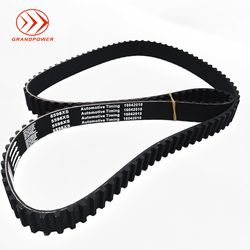 Auto High Quality Rubber Black China Car Timing Belt 128mr25