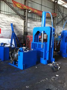 Vertical Hydraulic Plastic Rubber Guillotine