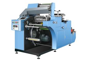 Label Die Cutting Machine Roll to Roll Die Cutter Paper Label Vinyl Sticker Blank Label Slitting Rewinding Machine