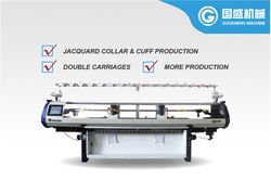 Popular Jacquard Polo Collar Flat Knitting Machine for Hot Sale