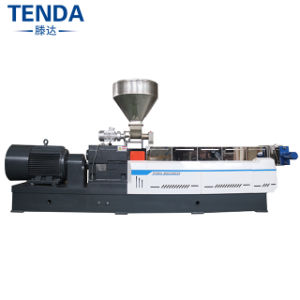 PP/PE/ABS/PVC Plastic Pellet Making Extrusion Machine