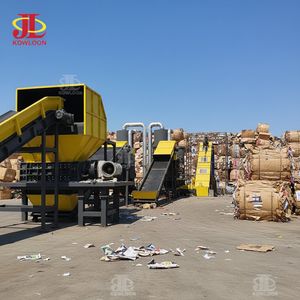 Paper Cardboard Recycle Machine Waste Paper Recycling Plant