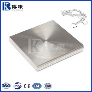 ISO 13485 Dental Titanium Square Disc Gr5 Ti-6al-4V for Implant Bridge Frameworks