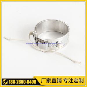 Max Heater Electric Heater Band Electric Heating Elements