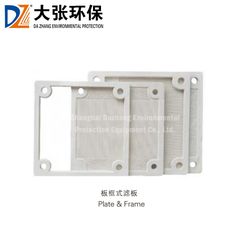 Ultimate Heavy Duty Filtration Plate for Superior Performance