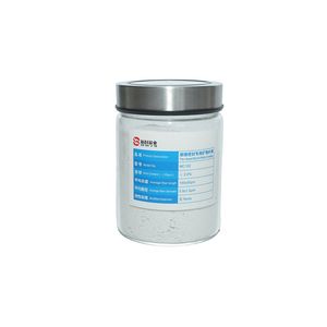 Fireproof Coating Fiber for Enhanced Thermal Insulation and Protection
