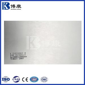 Surgical Grade Titanium Sheet & Plate Gr2/Gr5/Gr23 for Medical Implants & Devices