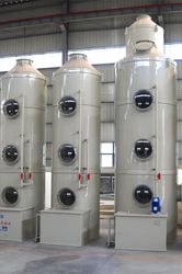 Industrial Waste Gas Treatment Wet Scrubber Purification Spray Tower