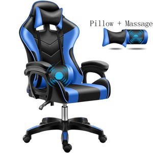 Free Delivery Malaysia Rocker Electric PC 1 Piece Accessories Office Sofa Brown Yellow Gravity Gaming Chair