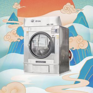 Clothes Dryer 100kg (HG-100)
