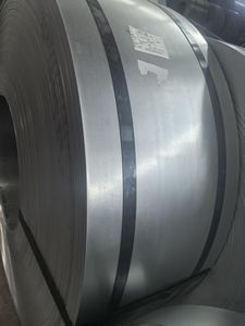 Cold Rolled Steel Coil (CRC)