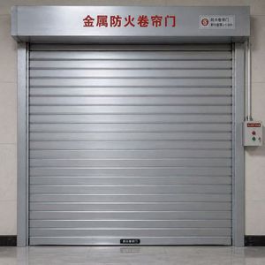 Heavy Duty Windproof High Performance Industrial Spiral High Speed Door