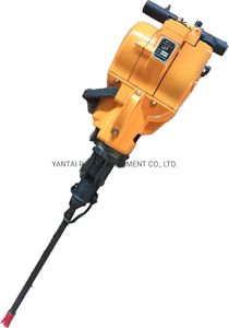 Gasoline Rock Drill for Concrete and Stone Drilling