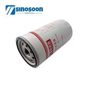 Yc6g 150-1012000d/ 150-1012240 Genuine Original Auto Oil Filter FAW Air Filter FAW Filters FAW Oil Filter FAW Truck Engine