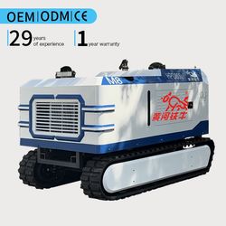 Remote-Controlled Crawler Drainage Robot High Vacuum Strong Self-Priming Diesel Engine Water Pump