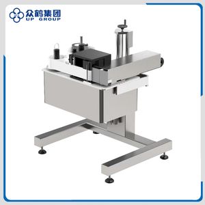 LQ-ULAB-MF 681 Real Time Side Labeling Machine