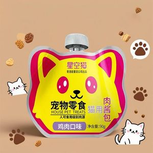 100g Cat Spout Pouch Wet Cat Food with Delicious Chicken and Vegetable Taste High in Protein Meat Ingredients