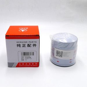 Excavator Parts Sany- Oil Filter A222100000569 P5039 for Excavator Sy60 Sy65s Sy55 Sy65 Sy75 Isuzu- 4jg1 Engine P502039