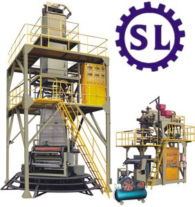 High Safety Level Film Blowing Machine