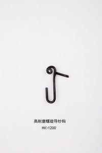 Durable Textile Balloon Ring for High Speed Spinning Operations