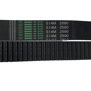 Customized Bando HP-Sts S5m S8m S14m Belts - OEM/ODM Support