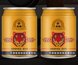 OEM Customized Private Label 330ml 250ml 500ml Manufacturers Wholesale Prime Beverage Low-Fat Fruit Flavors Vitamin Water Taurine Energy Sodt Drink in Cans