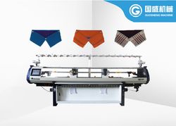 Automatic Jacquard Pattern Computerized Collar Knitting Machine