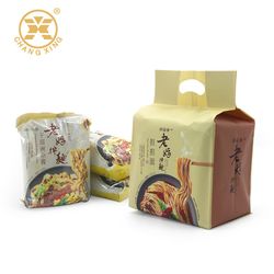 Factory Price Custom Gravure Printing Plastic Bag Flat Bags for Pasta Noodles Packaging Snack Food Bag