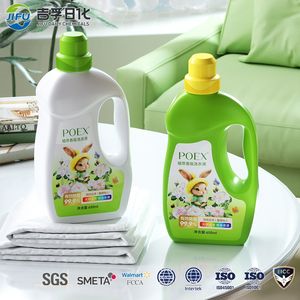 Factory Made Laundry Detergent Full Effect Liquid Laundry Detergent for Household Cleaning Product