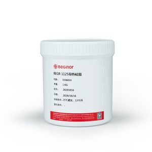 Thermal Silicone Gel for Filling and Sealing in Consumer Electronics