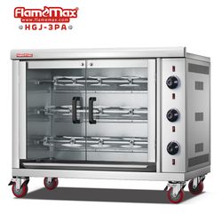 Gas Industrial Chicken Grill Rotisserie Machine BBQ Stove Kitchen Equipment Commercial Chicken Rotisserie