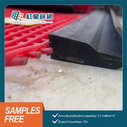 Vibrating Feeder Polyurethane Grizzly Bar Screen Custom Sieve Plate for Coarse Crushing