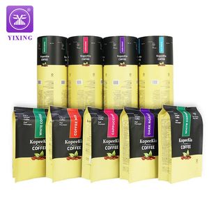 Custom Printing Side Gusset Quad Seal Coffee Bean Bag