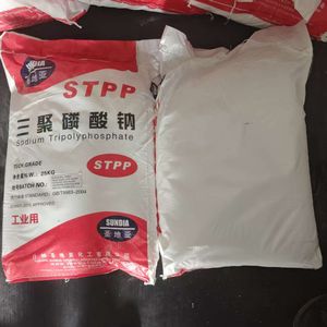 Hot-Selling Industrial Grade High Purity Sodium Tripolyphosphate (STPP)