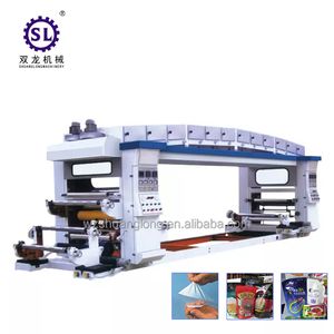 Dry Laminating Machine for Flexible Packaging Bags