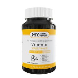 Multivitamin Chewable Tablets for Dogs and Cats OEM Vitamins