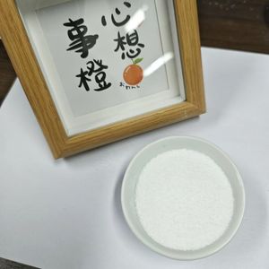 Advanced Apam for Enhanced Oil Displacement and Water Control
