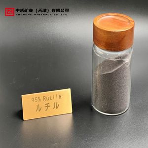 Premium 95% High Purity Rutile for Ceramic Welding Applications