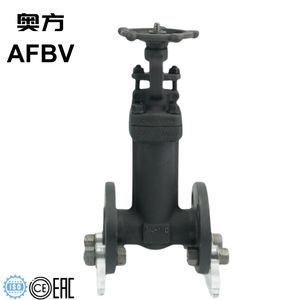 Durable Forged Steel Globe Valve with Bellow Seal Technology