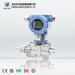 Huatian Cyb6300 Series 4-20mA IP67 Smart Monocrystalline Silicon Pressure Transmitter