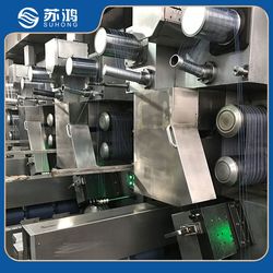 Advanced PP (polypropylene) Bcf/POY Chemical Fiber/Industry Yarn Spinning Machine